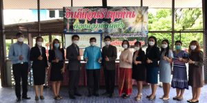 ประเมินครั้งที่ 1 (59)